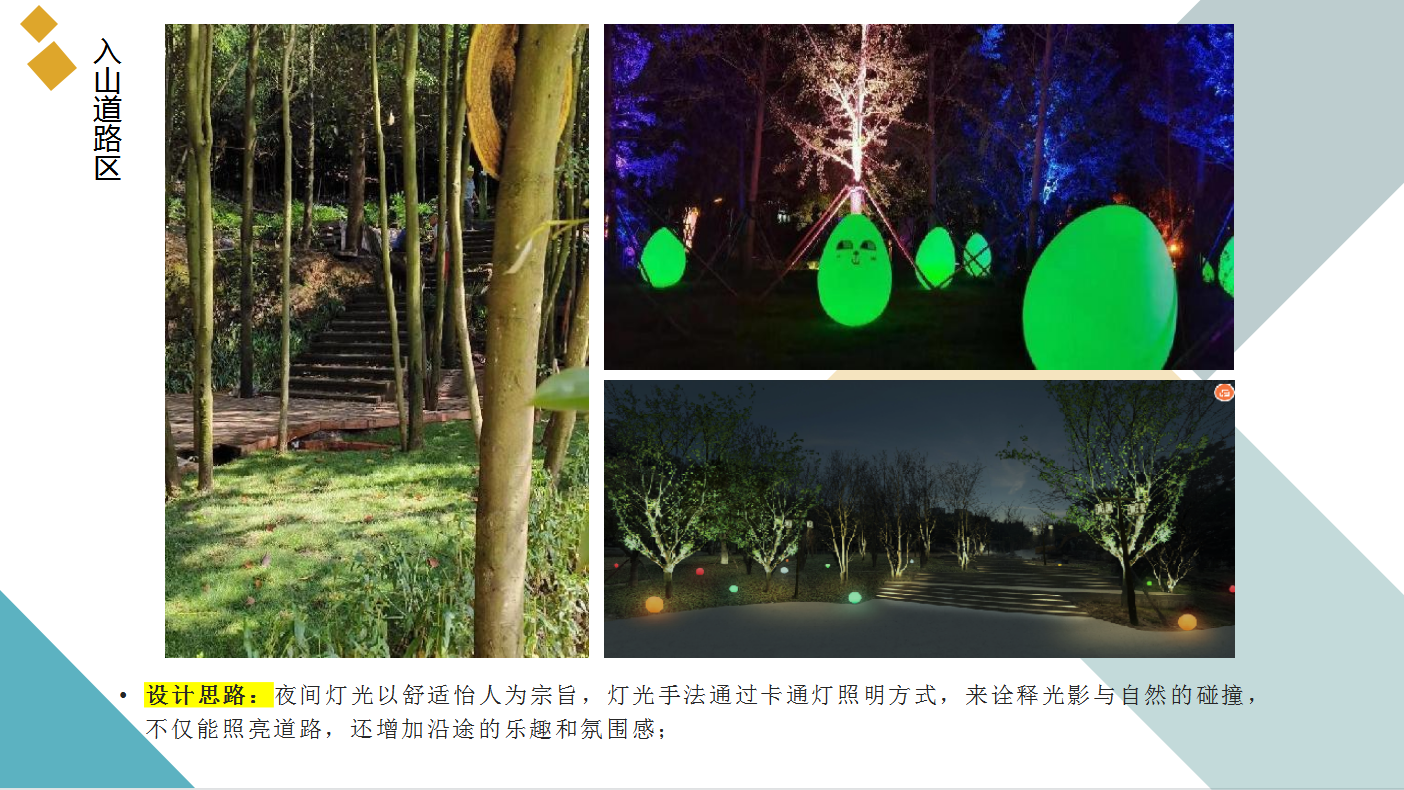 微信图片_20230926155703.png