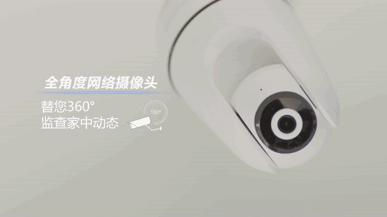 微信图片_20231017114929.gif