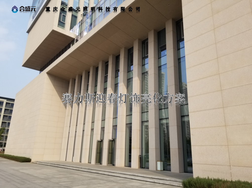 微信图片_20231214172114.png