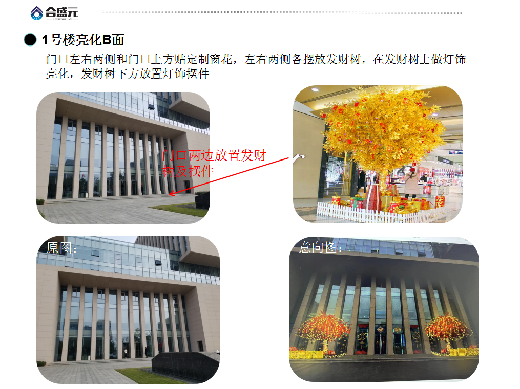微信图片_20231214172615.png