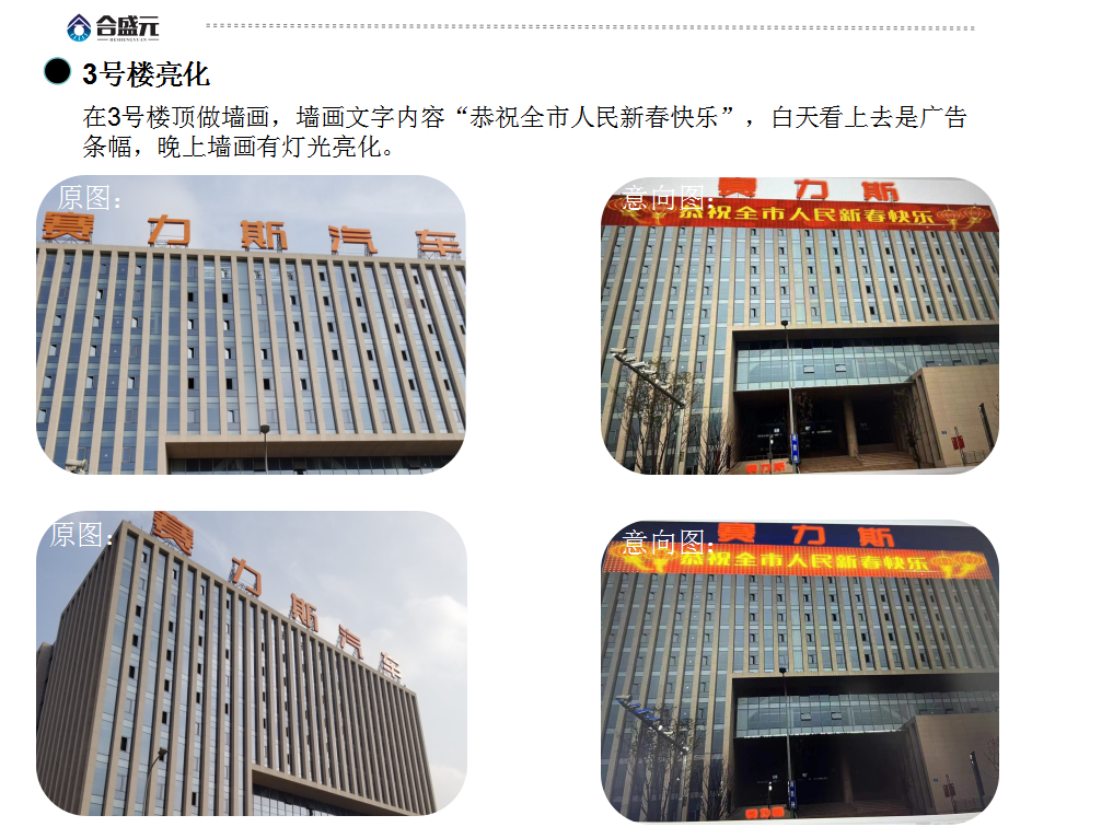 微信图片_20231214172628.png