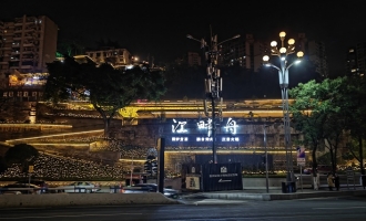 南滨路江畔洲项目施工案例