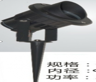 重庆灯光设计产品 广东意浩 地插灯
