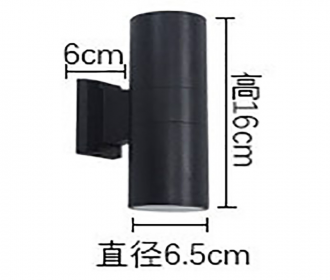 重庆灯光设计产品 广东意浩 壁灯