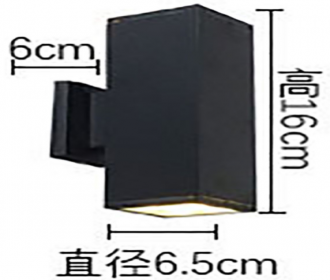 重庆灯光设计产品 广东意浩 壁灯