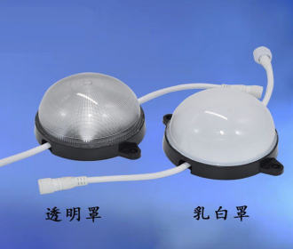 重庆泛光设计产品 广东意浩 点光源