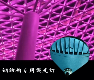 重庆灯饰工程产品 三为照明 窗台灯
