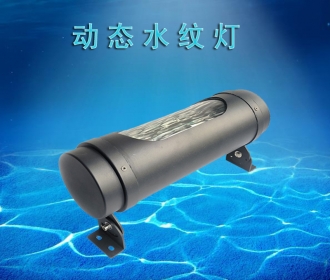 重庆亮化工程设计产品 三为照明 水纹投射灯