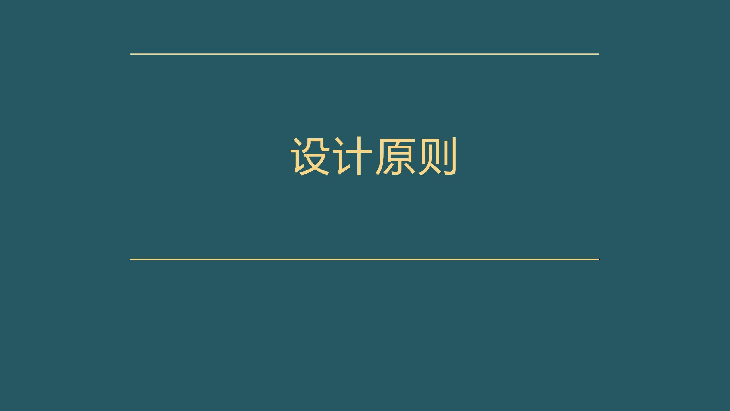 涪陵新妙镇灯光亮化设计案例_02.jpg