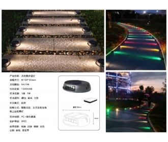 重庆亮化工程设计产品 三为照明 步道灯