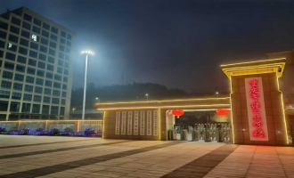 轻工业学校灯光亮化工程案例