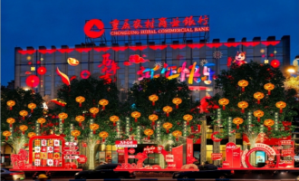 2026石柱迎春灯饰设计方案